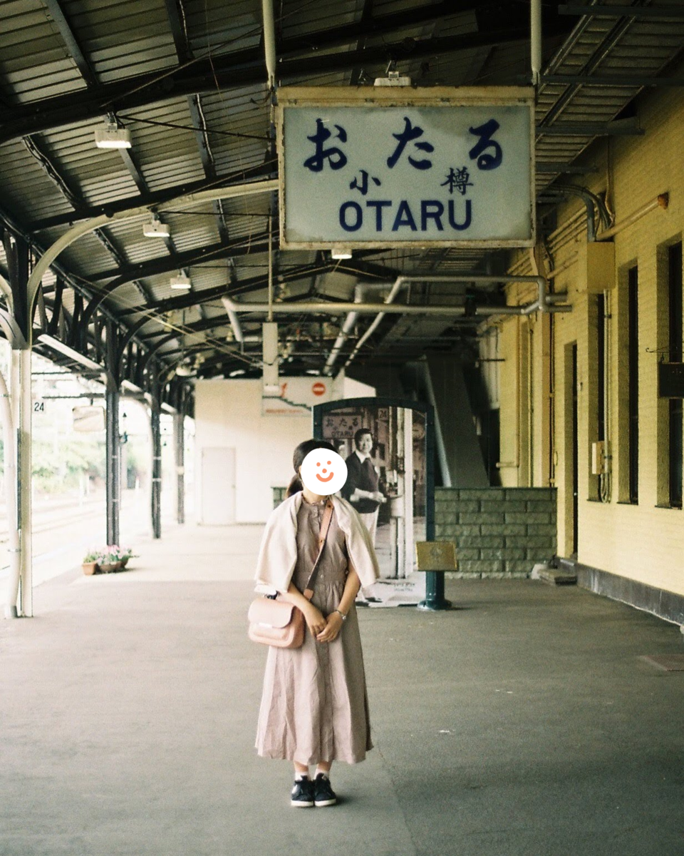 小樽駅