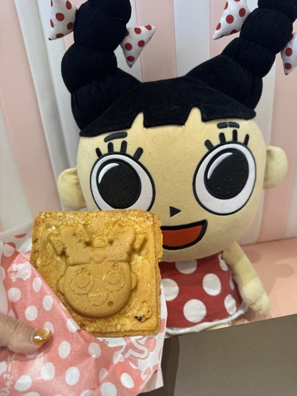 スーちゃん焼き