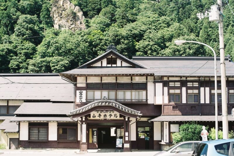 山寺ホテル