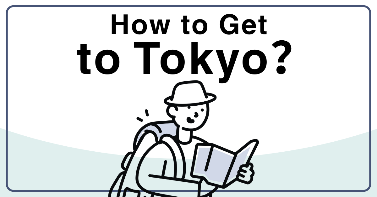 How to Get to Tokyo from Narita