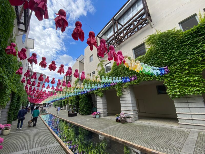 Piment Street