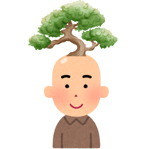 ぼんさい